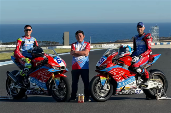 张雪机车打假冒充账号：张雪本人暂未在小红书开通账号 张雪机车打假冒充账号 第2张