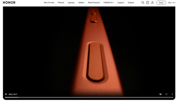 荣耀600 Pro来了!这就是荣耀最强数字旗舰