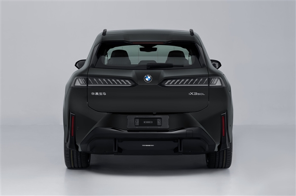 轴距加长108mm、多项中国专属配置！国产新世代宝马iX3申报