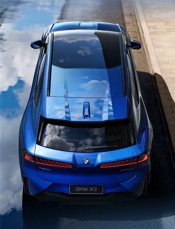 轴距加长108mm、多项中国专属配置！国产新世代宝马iX3申报