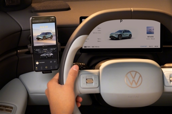 小鹏第二代VLA首次外供 大众安徽与众08上市：22.99万起 小鹏第二代VLA 第9张