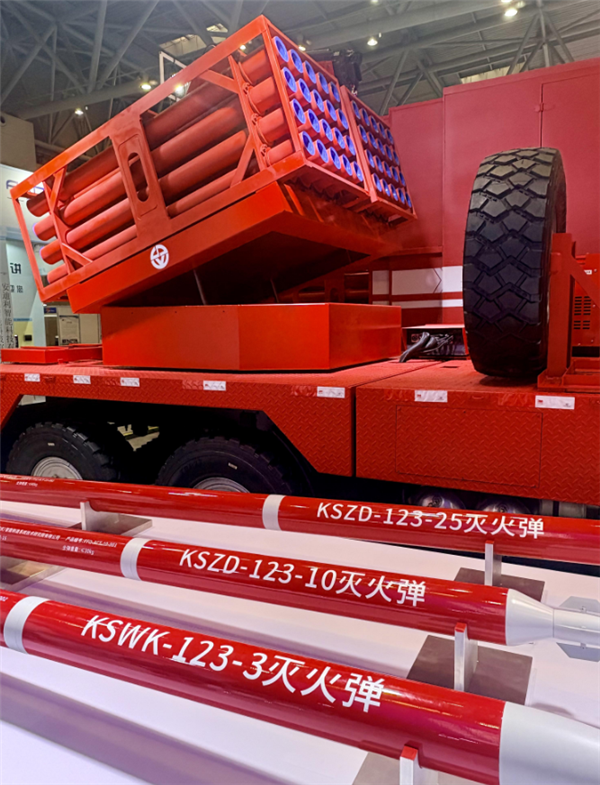 全国首个！空天地一体化森林消防灭火装备系统亮相 空天地一体化森林消防灭火装备 第4张