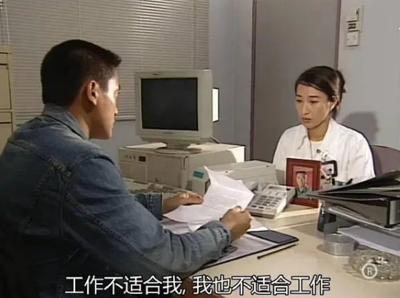 为什么每个人的一生 都会刷到一次大冰切片 大冰切片 第4张