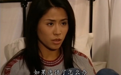 为什么每个人的一生 都会刷到一次大冰切片 大冰切片 第7张