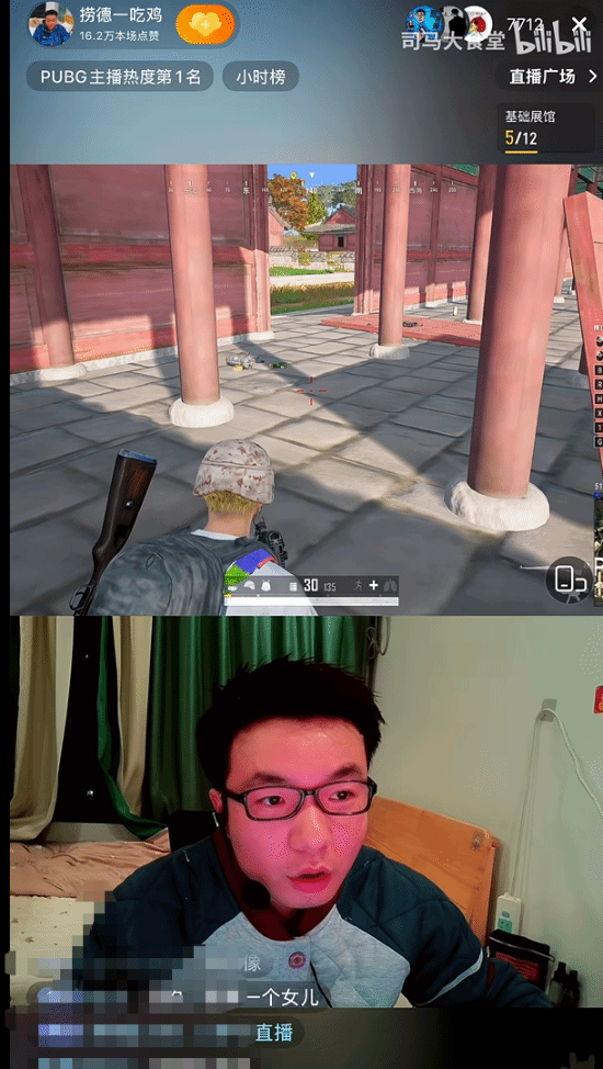 又一“大司马”突然爆火全网！大司马本人看到后回应