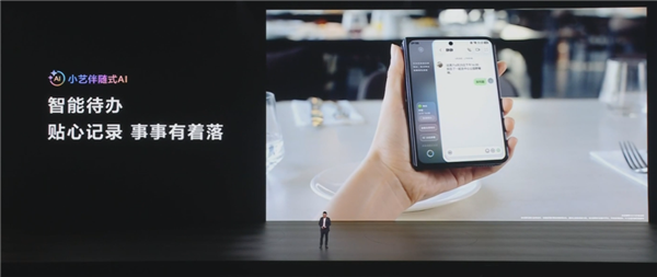 鸿蒙6.1搭配华为大阔折 这两天给我用爽了