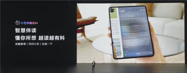 鸿蒙6.1搭配华为大阔折 这两天给我用爽了