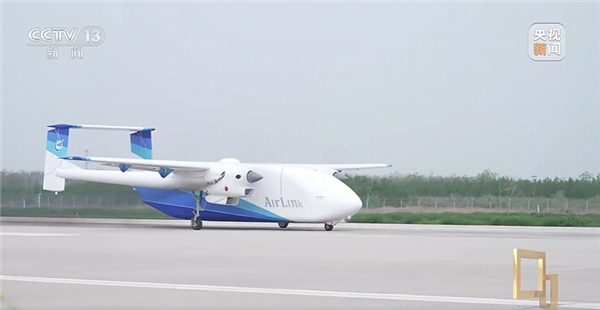 我国无人飞行卡车HH-200若失控如何保安全 总设计师：强制迫降或自毁 无人飞行卡车HH-200 第1张