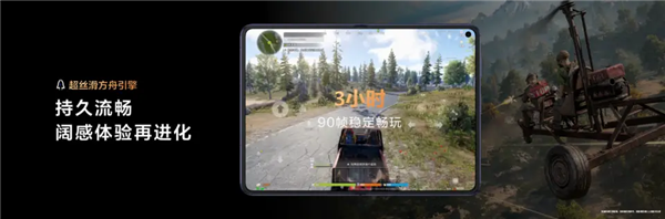 腾讯重磅新游！《失控进化》定档7月上线：PC、iOS、安卓、鸿蒙多端互通 失控进化 第5张