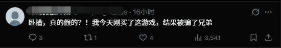 索尼新作又搞同性恋被喷！玩家盘点“女同角色”吐槽 索尼新作又搞同性恋被喷 第7张