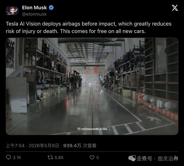 汽车底层技术再被改写！特斯拉用视像头点爆气囊 马斯克：所有新车免费送 汽车底层技术再被改写 第1张