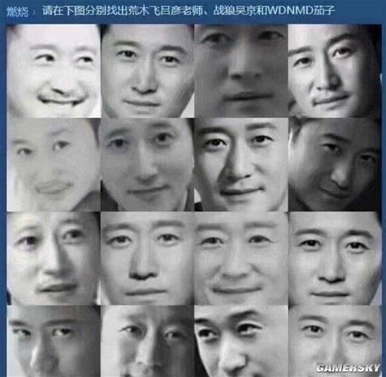 为何现在动画男主长得都一样 画师：现在谁看男的啊 动画男主 第8张