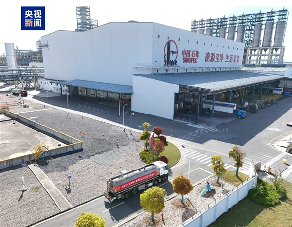 国产103号高标号汽油正式投用：家用车别加 消化不动 国产103号高标号汽油 第1张