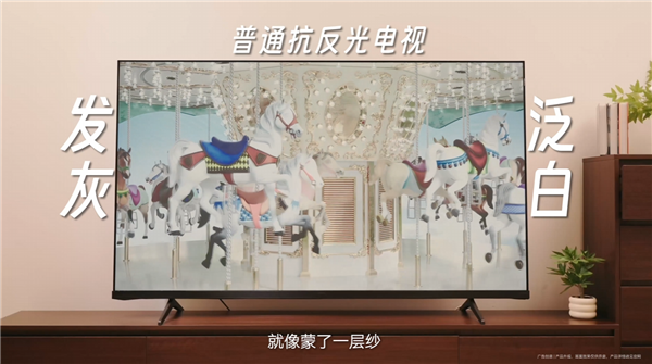 电视屏幕为啥会出现反光 华为李小龙科普 一看就懂 第6张