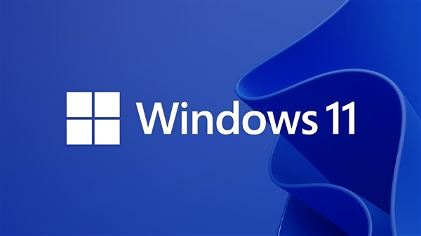 Windows 11 4像素微小改动被群嘲:背后却是微软一大步
