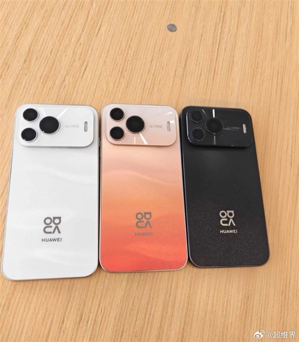 华为nova 16 SE外观首曝:全新渐变设计 致敬Pura 90 Pro Max
