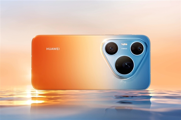 华为nova 16 SE外观首曝:全新渐变设计 致敬Pura 90 Pro Max