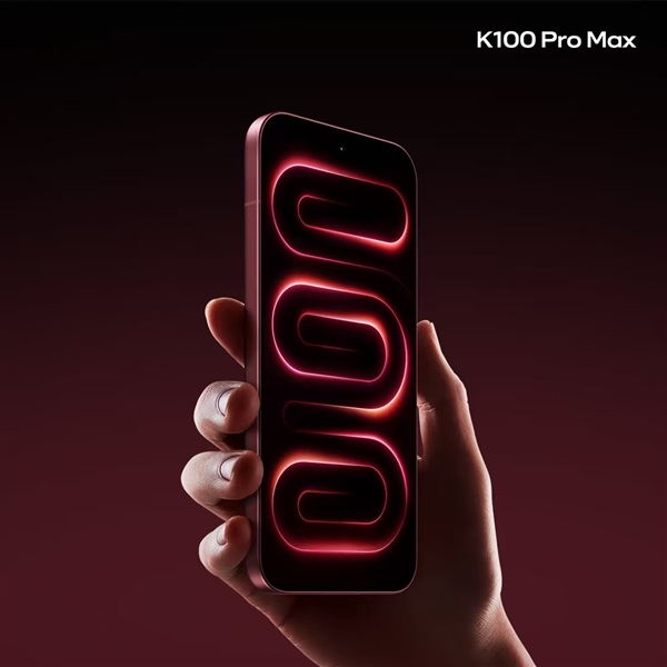 REDMI K100 Pro Max官宣搭载骁龙8E5：跑分455.5万！挑战同平台最强