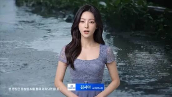 韩国AI美女天气主播爆红 神级颜值引网友热议