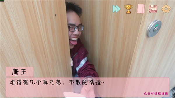 高中生自费做游戏也能被喷 还有人类吗？