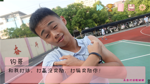 高中生自费做游戏也能被喷 还有人类吗？