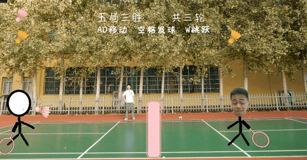 高中生自费做游戏也能被喷 还有人类吗？