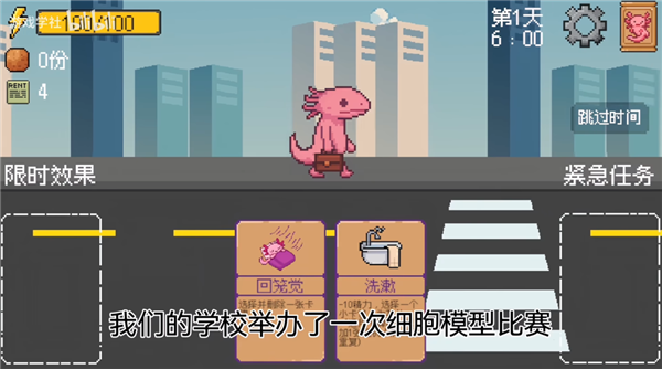高中生自费做游戏也能被喷 还有人类吗？