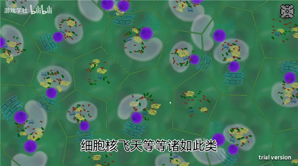 高中生自费做游戏也能被喷 还有人类吗？