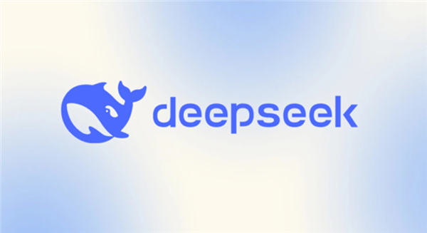 DeepSeek调价正式生效 涨幅高达1100%
