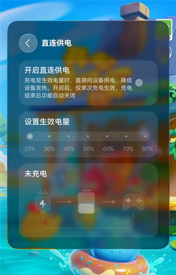 华为鸿蒙7直连供电支持机型扩容！新增Pura 80、Mate 70系列等