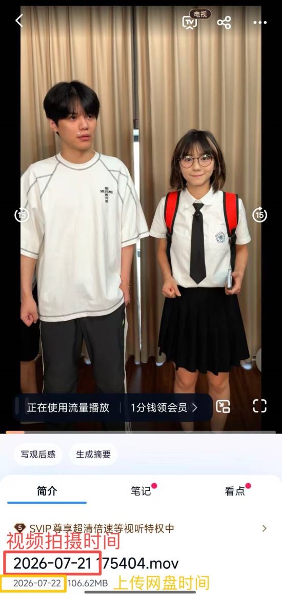 转转低价回收显卡却高价转卖？官方回应了