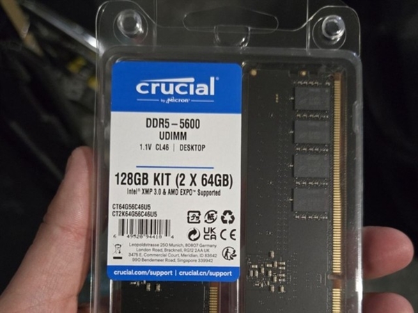 美光彻底摆烂！128GB英睿达内存坚决只退原价：连32GB都买不起