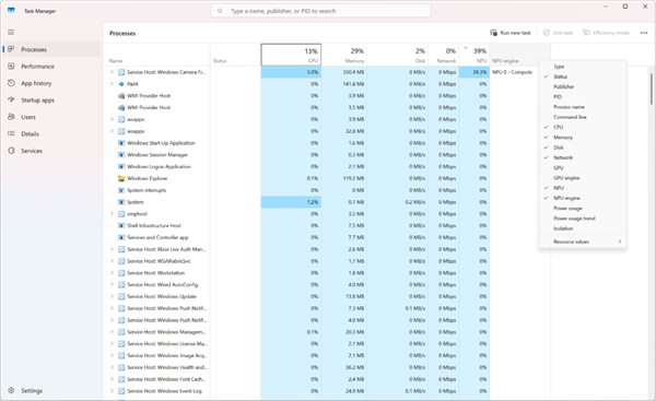 Windows 11任务管理器大升级！硬件监控功能更强大