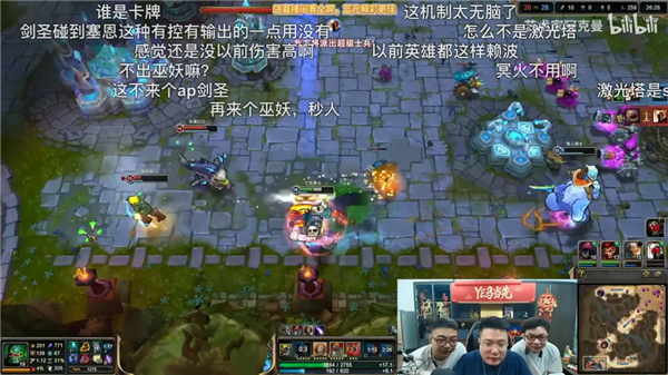 热度很高的英雄联盟怀旧服 怎么没几天就塌房了？