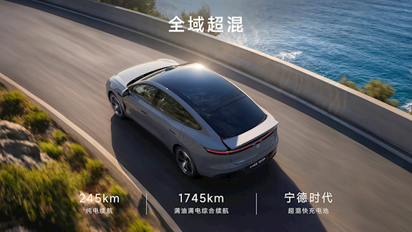 半价Model 3杀疯！上汽名爵MG 07上市1分57秒 大定破10000台