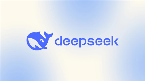 最高涨价11倍后 DeepSeek再调价！周六日不设高峰期 全部按低谷期计费