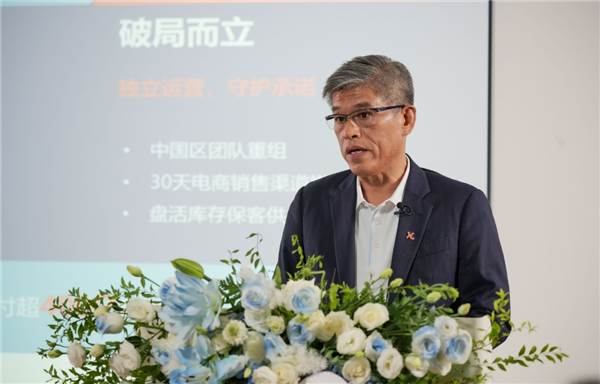 安世中国CEO：研发端已全面恢复 过去11个月已交付超400亿颗芯片