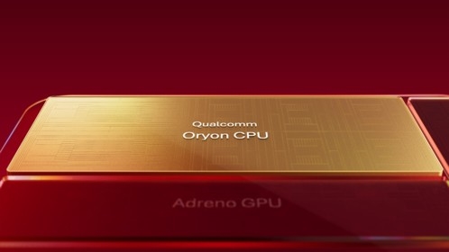 全球最快!高通亮出新一代骁龙旗舰CPU:首次冲上5GHz、为智能体而生