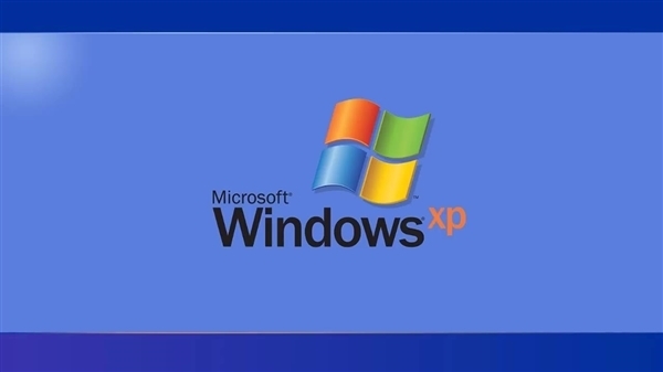 不是后门是事故！Windows XP最火盗版密钥真相：微软自己泄露的