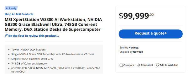 748GB内存放桌上！微星GB300台式机开售：起价就要67万元