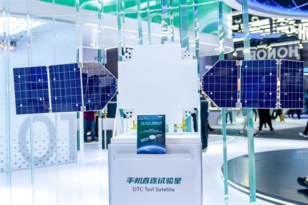 中国版SpaceX！阿里入局千帆星座：正式登记为恒信卫星股东
