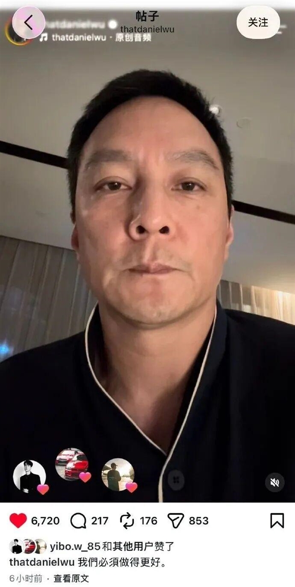 赛车起火事故引众怒！吴彦祖炮轰China GT赛会方：太可耻了