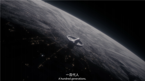 刘慈欣监制！科幻射击单机游戏《流浪地球：望日》上线Steam