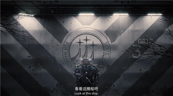 刘慈欣监制！科幻射击单机游戏《流浪地球：望日》上线Steam