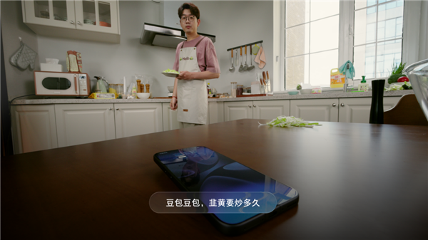 豆包手机助手发布消费者版本 首款新机努比亚NaviX Ultra 9月16日开售