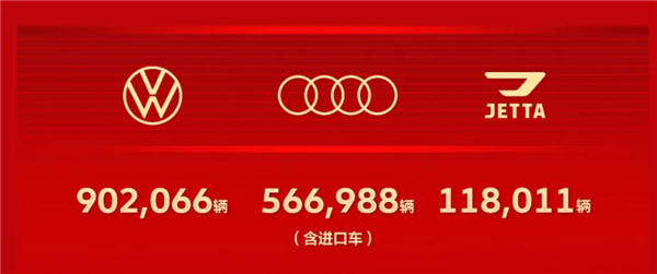 一汽和广汽大重组 是因为丰田拉了？