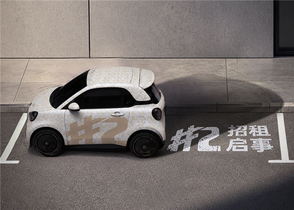 Smart回归老本行!全新两门两座微型车配35.8度电池:能跑410km