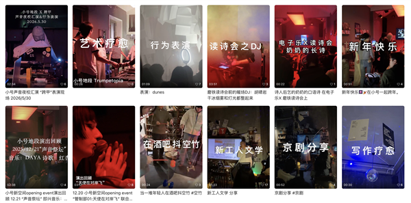 一生爱上课的中国人 又给自己送进了学校