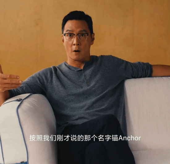 51岁吴彦祖:我又创业了 首款亲自设计产品曝光