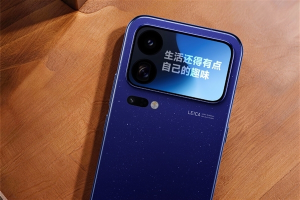 首发高通2nm双旗舰！小米18 Pro系列今晚7点发布：卢伟冰称稳了
